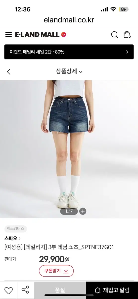 thumbnail-4